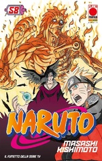 Naruto il mito